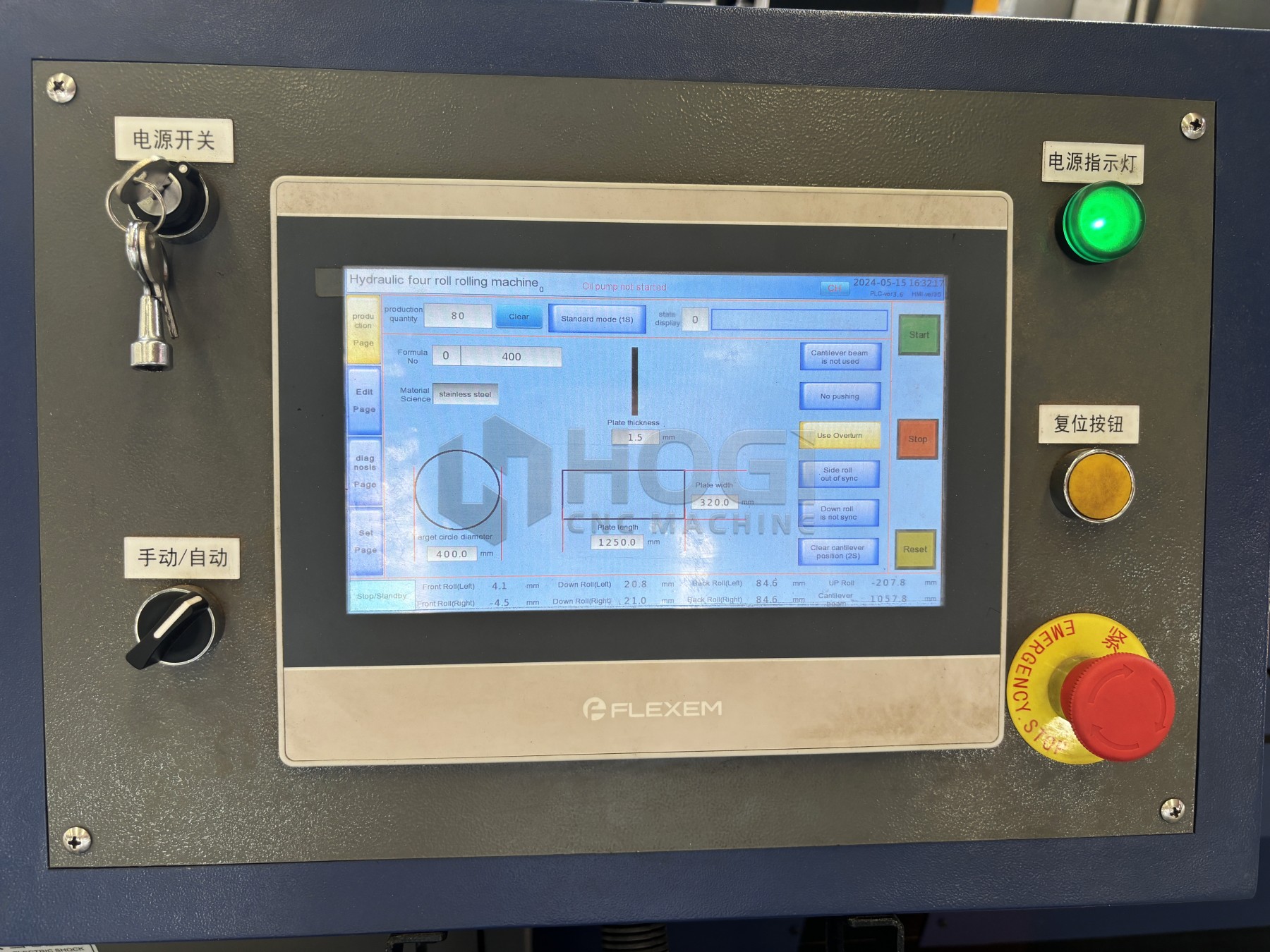 cnc rolling machine