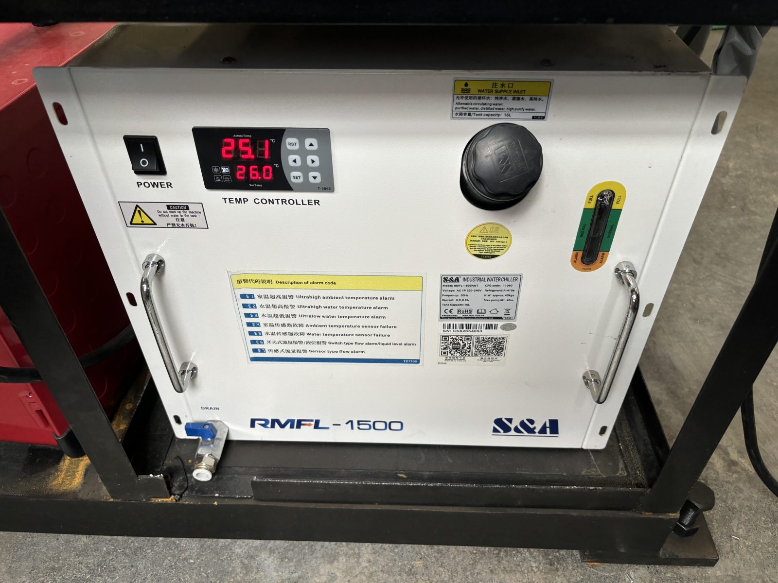 MAX LASER