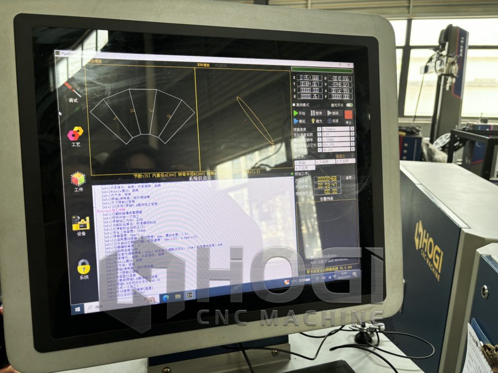 welding control system
