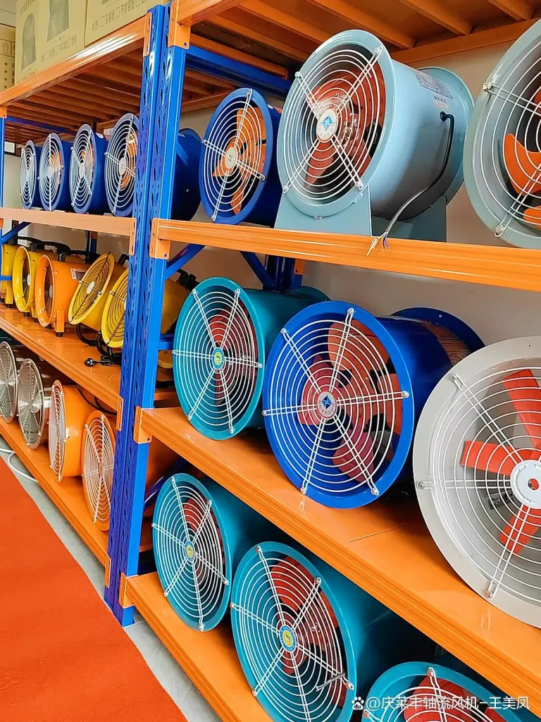 industrial ventilation